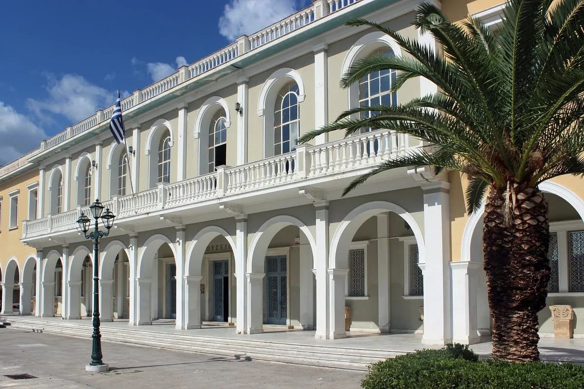 Image of the Byzantine Museum